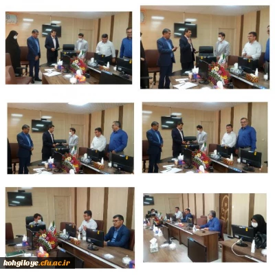 با حضور اعضای شورای مدیریت دانشگاه فرهنگیان استان انجام شد:  

برگزاری مراسم روز ارتباطات و روابط عمومی