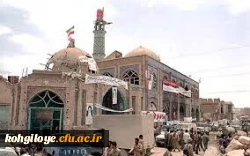 فتح خرمشهر، فتح خاک نیست؛ فتح ارزشهای اسلامی است.

سوم خرداد سالروز فتح قهرمانانه خرمشهر عزیز به دست سپاهیان اسلام گرامی باد. 2