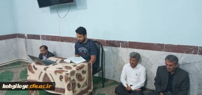 برگزاری کارگاره آموزشی مهارت های ارتباطی در سرای دانشجویی پوریای ولی