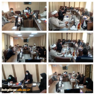 برگزاری هشتمین جلسه شورای فرهنگی-اجتماعی دانشگاه فرهنگیان استان کهگیلویه و بویر احمد 