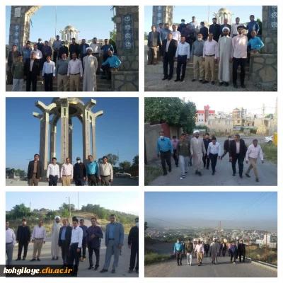  به مناسبت سوم خرداد، سالروز فتح خرمشهر، انجام شد:

همایش پیاده روی استادان و کارکنان دانشگاه فرهنگیان(از امام زاده عبدالله تا تپه نور الشهدا)