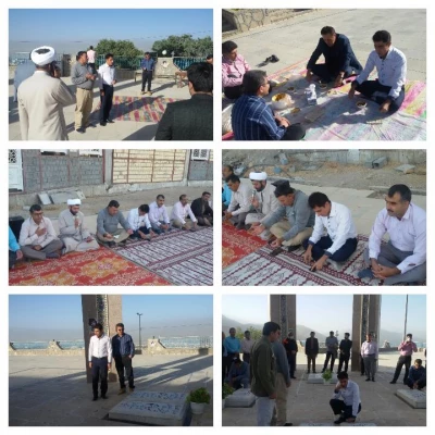  به مناسبت سوم خرداد، سالروز فتح خرمشهر، انجام شد:

برنامه پیاده روی استادان و کارکنان دانشگاه فرهنگیان(از امام زاده عبدالله تا تپه نور الشهدا) 2