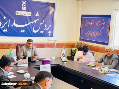 جلسه شورای اداری پردیس شهید ایزدپناه برگزار شد.