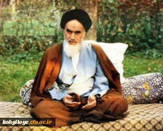 فراخوان شرکت در مراسم ارتحال امام