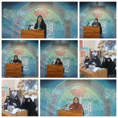 گزارش اختتامییه سی و دومین جشنواره قرآن و عترت 7