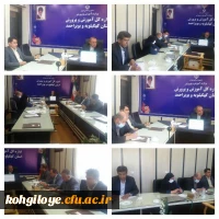 به منظور بررسی و تسهیل امور مربوط به مصاحبه استخدامی انجام شد:

 اولین جلسه هم اندیشی اداره کل آموزش و پرورش و دانشگاه فرهنگیان درخصوص روند اجرایی و انجام مصاحبه استخدامی ۱۴٠۱ 2