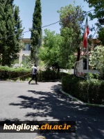  به منظور حفظ نظافت و بهداشت محیط انجام شد:

سم پاشی فضای بیرونی و داخلی پردیس کوثر 2