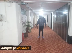  به منظور حفظ نظافت و بهداشت محیط انجام شد:

سم پاشی فضای بیرونی و داخلی پردیس کوثر 2