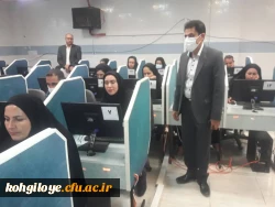 برگزاری آزمون سری پنجم نیروهای مشمول قانون تعیین تکلیف وزارت آموزش و پرورش و افراد جامانده از سری های قبل  2