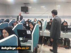 برگزاری آزمون سری پنجم نیروهای مشمول قانون تعیین تکلیف وزارت آموزش و پرورش و افراد جامانده از سری های قبل  3