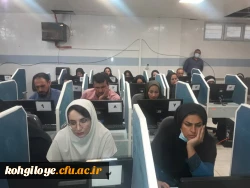 برگزاری آزمون سری پنجم نیروهای مشمول قانون تعیین تکلیف وزارت آموزش و پرورش و افراد جامانده از سری های قبل  6