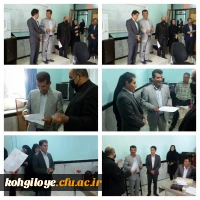 بازدید دکتر حسینی نیک،مدیر امور پردیس های استانی و دکتر حسن پور معاون توسعه مدیریت و سرمایه  انسانی سازمان مدیریت و برنامه ریزی استان کهگیلویه و بویراحمد از روند مصاحبه استخدامی آموزش و پرورش سال 1401 2