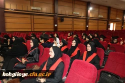 جشن فارغ التحصیلی دانشجویان پردیس کوثر ورودی 1397 2