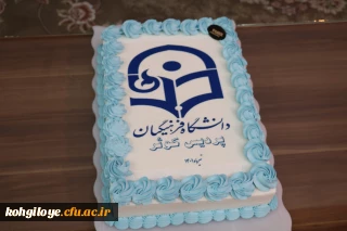 برگزاری جشن دانش آموختگی دانشجومعلمان پردیس کوثر - ورودی 1397