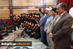 جشن فارغ التحصیلی دانشجویان پردیس کوثر ورودی 1397 5