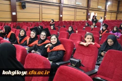 جشن فارغ التحصیلی دانشجویان پردیس کوثر ورودی 1397 8