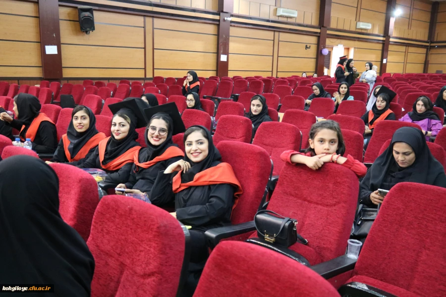 جشن فارغ التحصیلی دانشجویان پردیس کوثر ورودی 1397 8