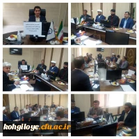 جلسه بررسی روند اجرایی دستورالعمل دوره آمادگی آموزشی،فرهنگی،تربیتی و اعتقادی دانشجویان رشته آموزش ابتدایی ورودی 1398 2