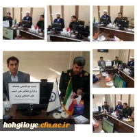 با حضور دکتر حسینی نیک و سردار خرم دل فرمانده سپاه فتح انجام شد:

نشست هم اندیشی مقدمات برگزاری همایش ملی آسیب های اجتماعی نوپدید  2