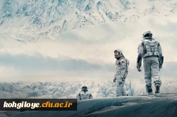 قابل توجه دانشجویان گرامی: 3