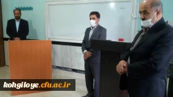 بازدید سرپرست امور پردیس های استانی از روند برگزاری کلاس های آموزشی، فرهنگی، تربیتی و اعتقادی دانشجومعلمان رشته علوم تربیتی ورودی 1398-ترم تابستانه 6