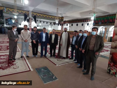 به مناسبت گرامیداشت هفته دولت و یاد و خاطره شهیدان رجایی و باهنر انجام شد:

حضور دانشگاهیان دانشگاه فرهنگیان استان در مراسم عطرافشانی گلزار شهدا