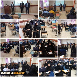 بازدید دکتر حسینی نیک، سرپرست مدیریت امور پردیس های استان از روند اجرایی کلاس های آموزشی مهارت آموزان ماده 28