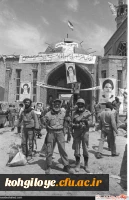 هفته دفاع مقدس بر تمام مردم سرفراز ایران به ویژه حافظان حریم انقلاب و ولایت و پیشکسوتان عرصه جهاد و شهادت گرامی باد. 4