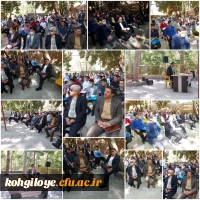  آیین استقبال از نودانشجومعلمان دانشگاه فرهنگیان استان کهگیلویه و بویراحمد 4