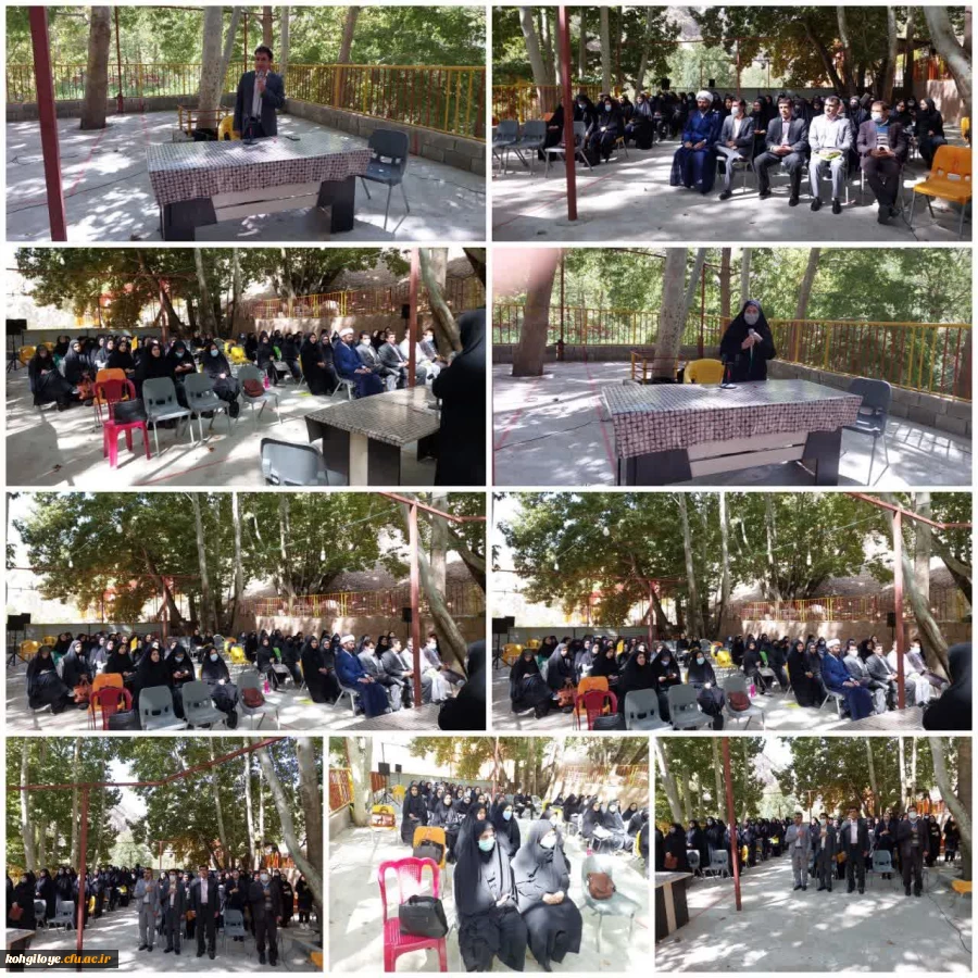  آیین استقبال از نودانشجومعلمان دانشگاه فرهنگیان استان کهگیلویه و بویراحمد 6