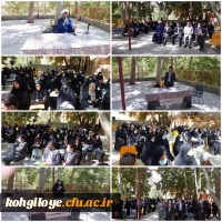  آیین استقبال از نودانشجومعلمان دانشگاه فرهنگیان استان کهگیلویه و بویراحمد 7