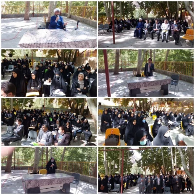  آیین استقبال از نودانشجومعلمان دانشگاه فرهنگیان استان کهگیلویه و بویراحمد 7