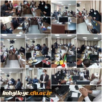 برگزاری جلسه کمیته اجرایی انتخابات مدیر گروه آموزشی دانشگاه فرهنگیان استان کهگیلویه و بویراحمد-1 آبان1401 2