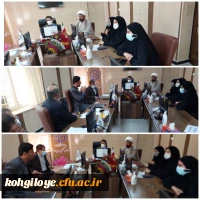 برگزاری جلسه کمیته اجرایی انتخاب مدیر گروه آموزشی دانشگاه فرهنگیان استان کهگیلویه و بویراحمد-1 آبان1401 2