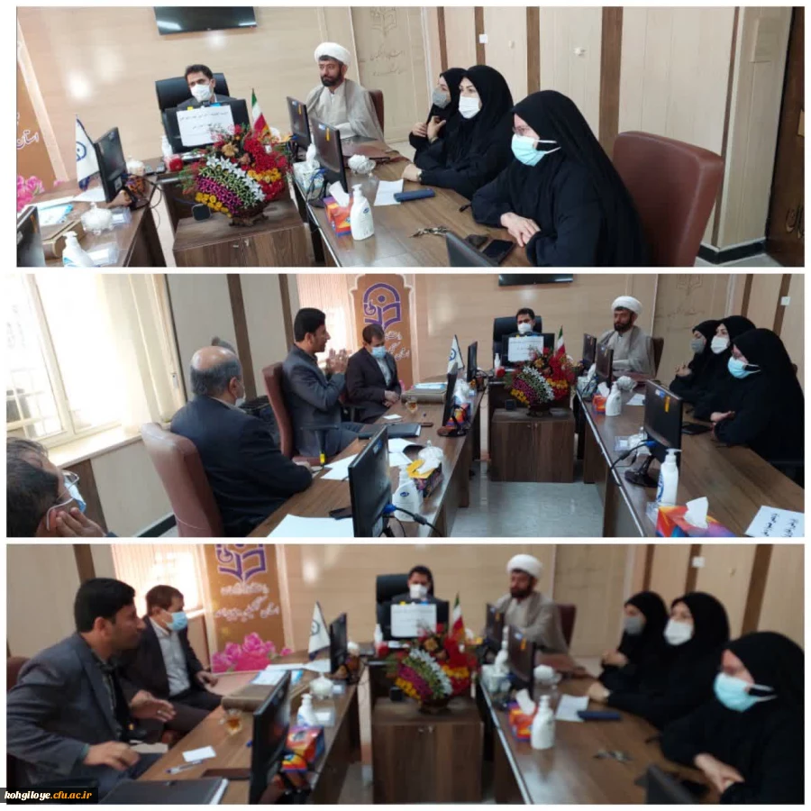 برگزاری جلسه کمیته اجرایی انتخاب مدیر گروه آموزشی دانشگاه فرهنگیان استان کهگیلویه و بویراحمد-1 آبان1401 2