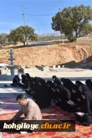 گرامیداشت هفته تربیت بدنی 2