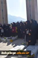 گرامیداشت هفته تربیت بدنی 3