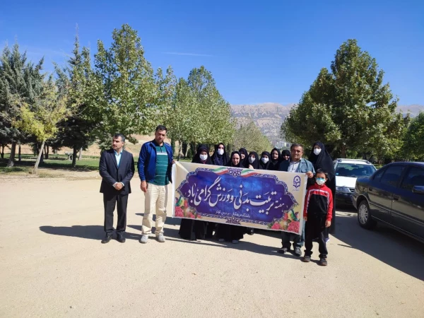 گرامیداشت هفته تربیت بدنی 5