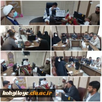 با حضور مدیر ستاد اقامه نماز استان در دانشگاه فرهنگیان انجام شد:

برگزاری جلسه ستاد اقامه نماز دانشگاه فرهنگیان 2