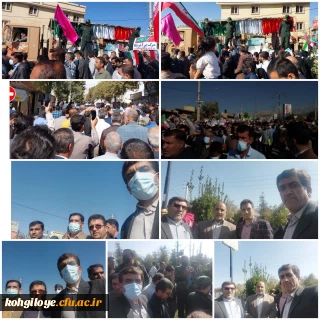 حضور دانشگاهیان دانشگاه فرهنگیان استان در مراسم وداع با شهدای حادثه تروریستی در حرم شاهچراغ(ع)