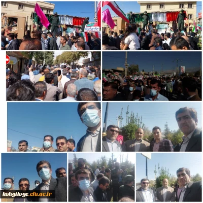 حضور دانشگاهیان دانشگاه فرهنگیان استان در مراسم وداع با شهدای حادثه تروریستی در حرم شاهچراغ(ع)