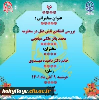 704893_2828626478_632_640