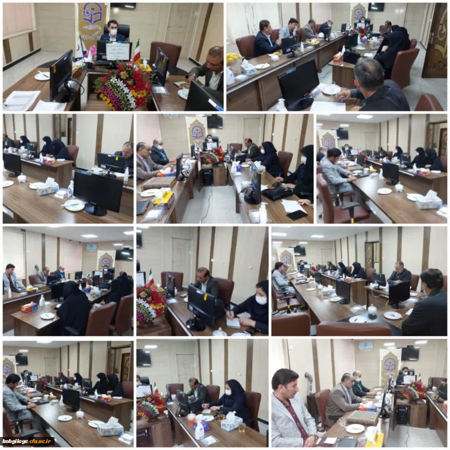 برگزاری جلسه مدیران کارورزی دانشجومعلمان دانشگاه فرهنگیان استان کهگیلویه و بویراحمد 2