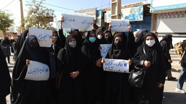 حضور اساتید، دانشجویان و کارکنان  پردیس کوثر یاسوج در مراسم وداع با شهدای حادثه تروریستی در حرم شاهچراغ (ع) 2