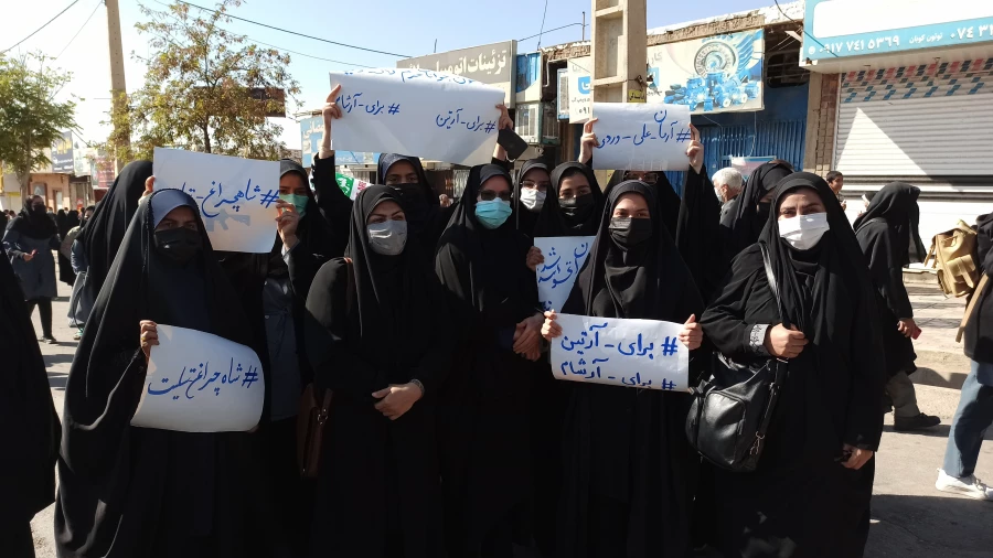 حضور اساتید، دانشجویان و کارکنان  پردیس کوثر یاسوج در مراسم وداع با شهدای حادثه تروریستی در حرم شاهچراغ (ع) 2