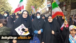 شرکت مسئولان،  کارکنان، اساتید و دانشجویان پردیس کوثر در راهپیمایی یوم الله سیزده آبان 3