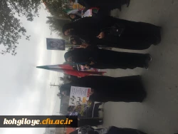 شرکت مسئولان،  کارکنان، اساتید و دانشجویان پردیس کوثر در راهپیمایی یوم الله سیزده آبان 6