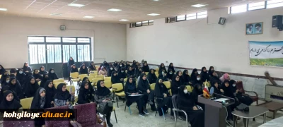 برگزاری کارگاه تاج بندگی