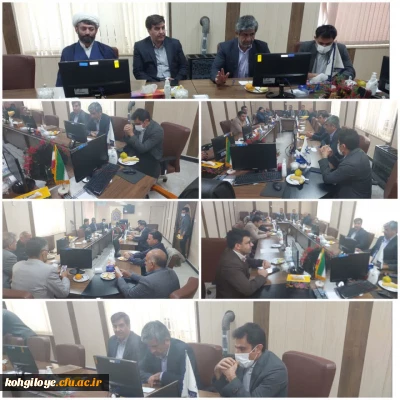 نشست سرپرست امور پردیس های استان با هیئت رئیسه دانشگاه آزاد  اسلامی