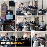 نشست برآورد پذیرش دانشجو معلم برای سال تحصیلی 1403-1402 2